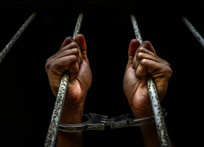 Jail